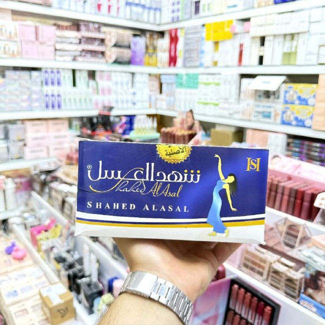 شهدالعسل اورجینال